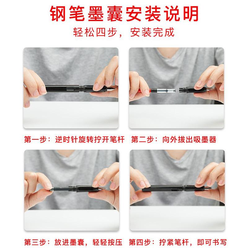 Zhengzi Kalligraphie Stift, Füller für Erwachsene Grundschüler, Kalligraphie Tintenbeutelstift, Frischer Stylus, Signaturstift