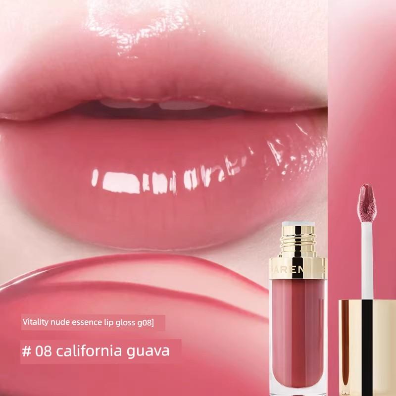 Keman Vitality Nude Essence Light Velvet Lip Cream Matte Lipstick Lip Glaze Autumn and Winter Warm Colors Flagship Authentic Product Enhances