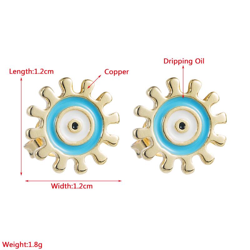 Women's Hoop Earring Bohemian O Shaped Creative Rice Beads Exaggerated Accessories Earrings