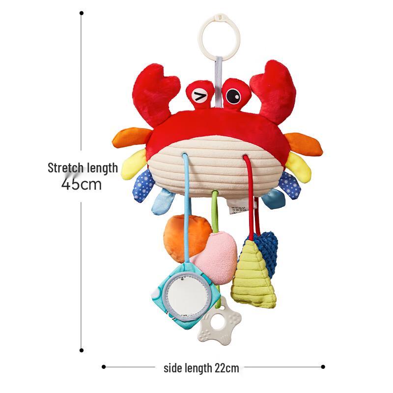 Xingge Baby Crab Pull-and-Play Stroller & Crib Hanging Toy