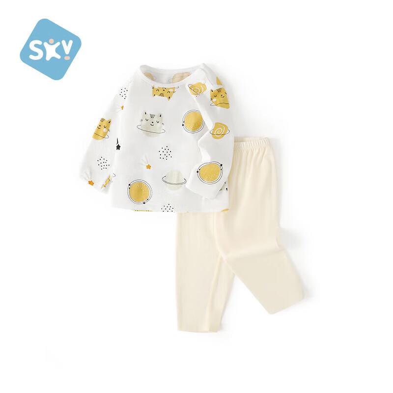Shubei Yi Kids Thin Cotton Pajama & Lounge Set 100