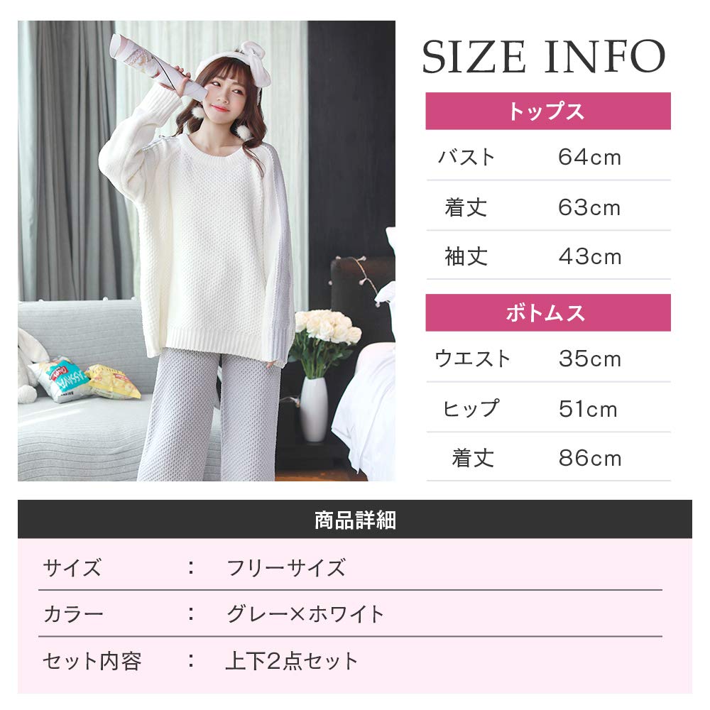 Luanna Jena Loungewear Pajama Set and Long QW7315 Women's (Top Pants)