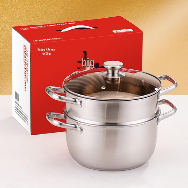 Stainless Steel Double-Layer Steamer Pot