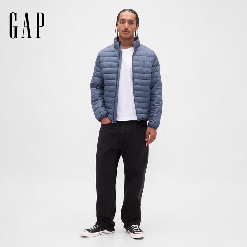 

Легкая стеганая куртка с воротником-стойкой для мужчин M