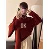 Cute Jacquard Horse Pattern Knit Sweater - Women's Red Christmas Edition