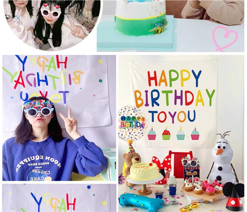 Kids' Birthday Backdrop Curtain - Party Poster Photo Props for a Festive Atmosphere