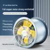 220V Industrial Exhaust Fan: Powerful Flow for Kitchens & Plants