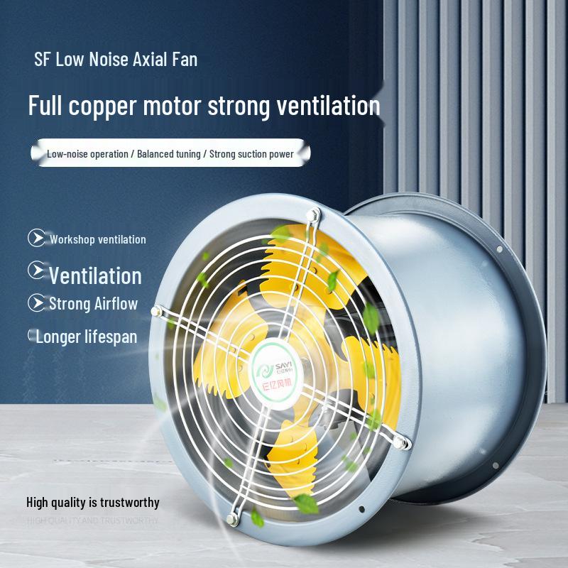 220V Industrial Exhaust Fan: Powerful Flow for Kitchens & Plants