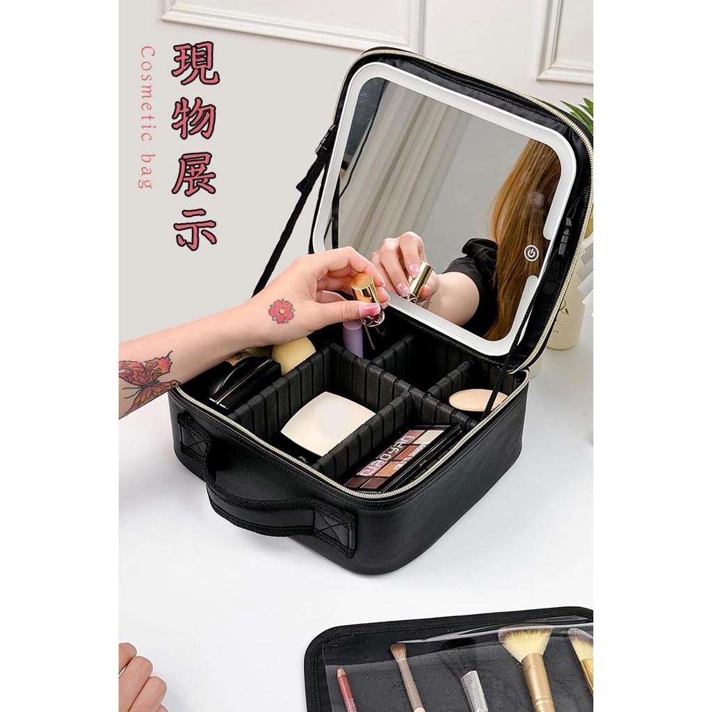 Diceevil Makeup Box with 3 Color Adjustable LED Makeup Travel Makeup Case with Adjustable Large Horizontal Makeup Makeup for Going Going Out Mirror,