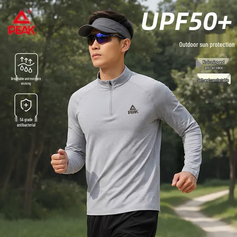 Peak Men s Long Sleeve Sun Protection Quick Dry T-Shirt 3XL