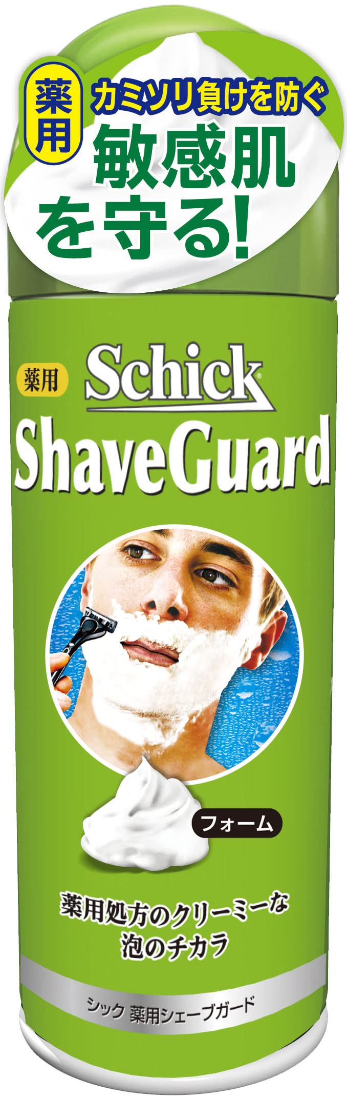 

Пена для бритья Medicated Shave Guard 200 г зелёный