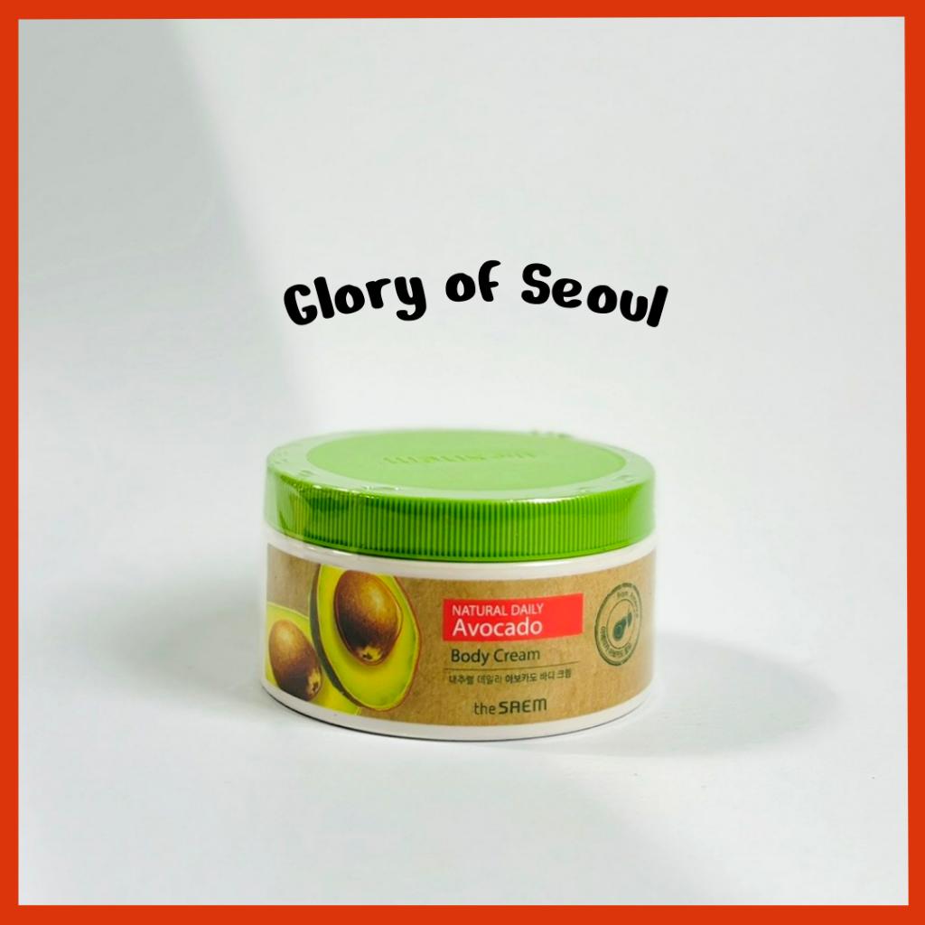 

the SAEM Natural Daily Avocado Body Cream