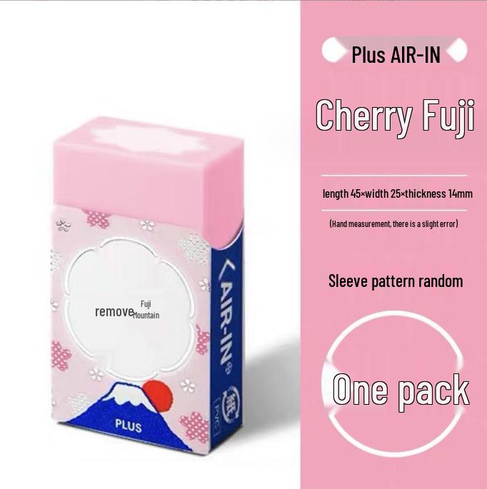 

Japan PLUS 30th Anniversary Mt. Fuji Crumb-Free Eraser - Limited Edition, Student Favorite розовый