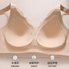 Women Plus Size Lace Bra No Underwire Push Up Support