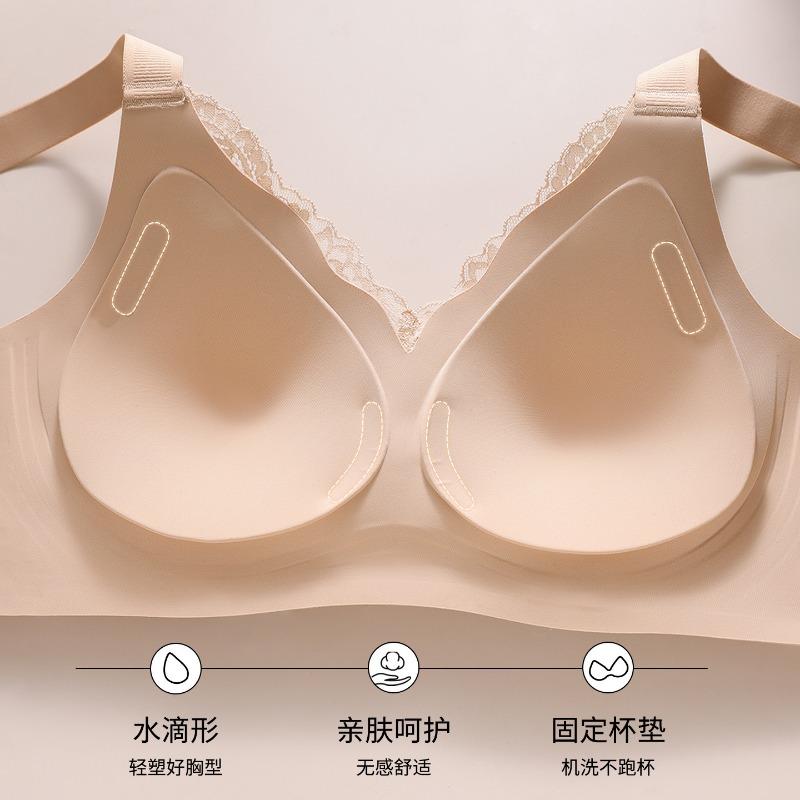 Women Plus Size Lace Bra No Underwire Push Up Support