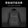 Schoolbag Oxford Cloth Unisex Backpack Men's Premium Business Commuter Laptop Bag Student School Bag