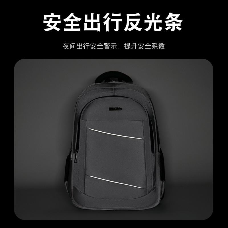 Schoolbag Oxford Cloth Unisex Backpack Men's Premium Business Commuter Laptop Bag Student School Bag