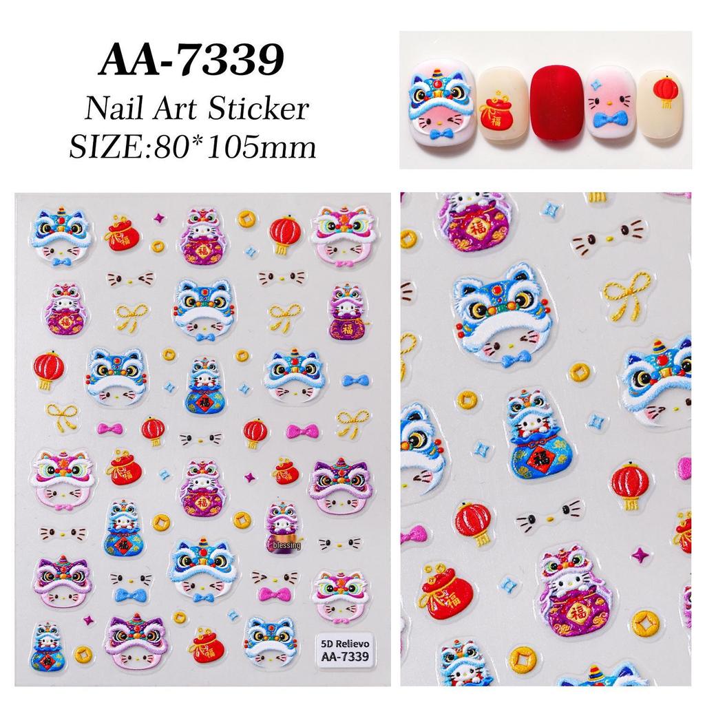 5D Embossed Lion Dance Cat Nail Stickers: Kitten Lucky Bag DIY Nail Art Decor Style AA.