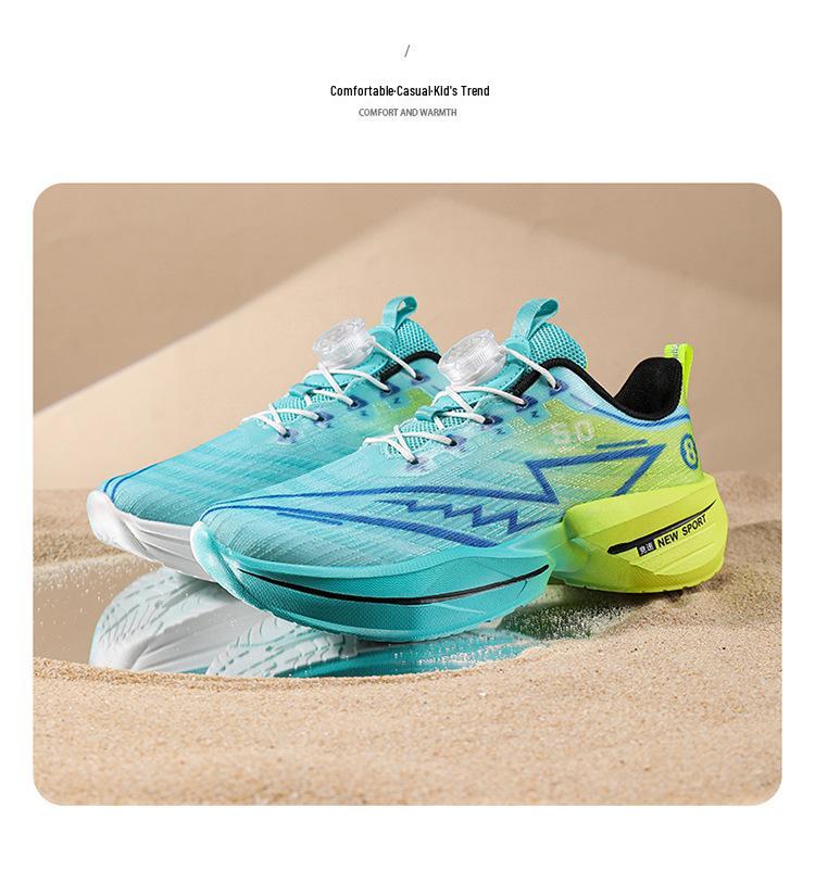 Red Hare 8 PRO: Ultra-light Soft Sole Running Shoes with Shock Absorption, Carbon Plate Rebound, and Rotating Buckle for Kids.