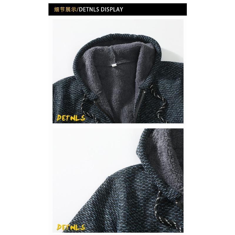 Herren S Einfarbig Langarm Kapuzen Fleece Strickjacke Pullover Für Teenager