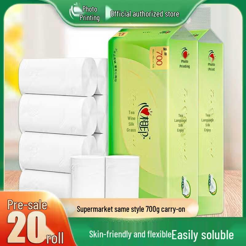 Jiemengzhe 3-слойная туалетная бумага без втулки