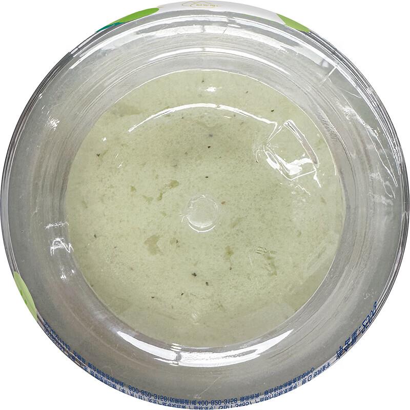 Dove Exfoliating Body Scrub