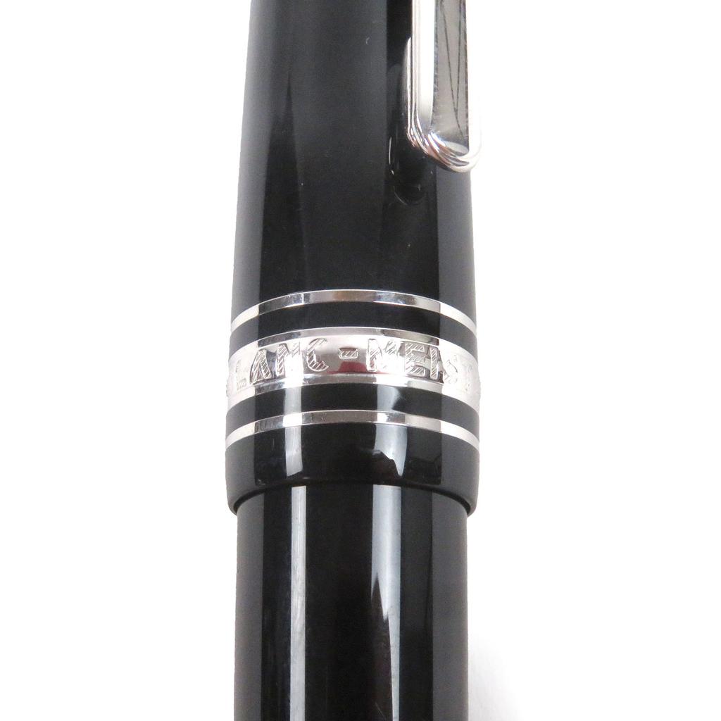 Great MONTBLANC Fountain Pen Meisterstück 145 Pix Classic Platinum Line Cap Type Used