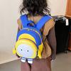 Party Egg Kids Cartoon Large Capacity Backpack Unisex  Waterproof Schoolbag