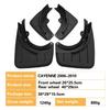 Porsche Cayenne 2006-2010 Mud Flaps - Cross-Border Version