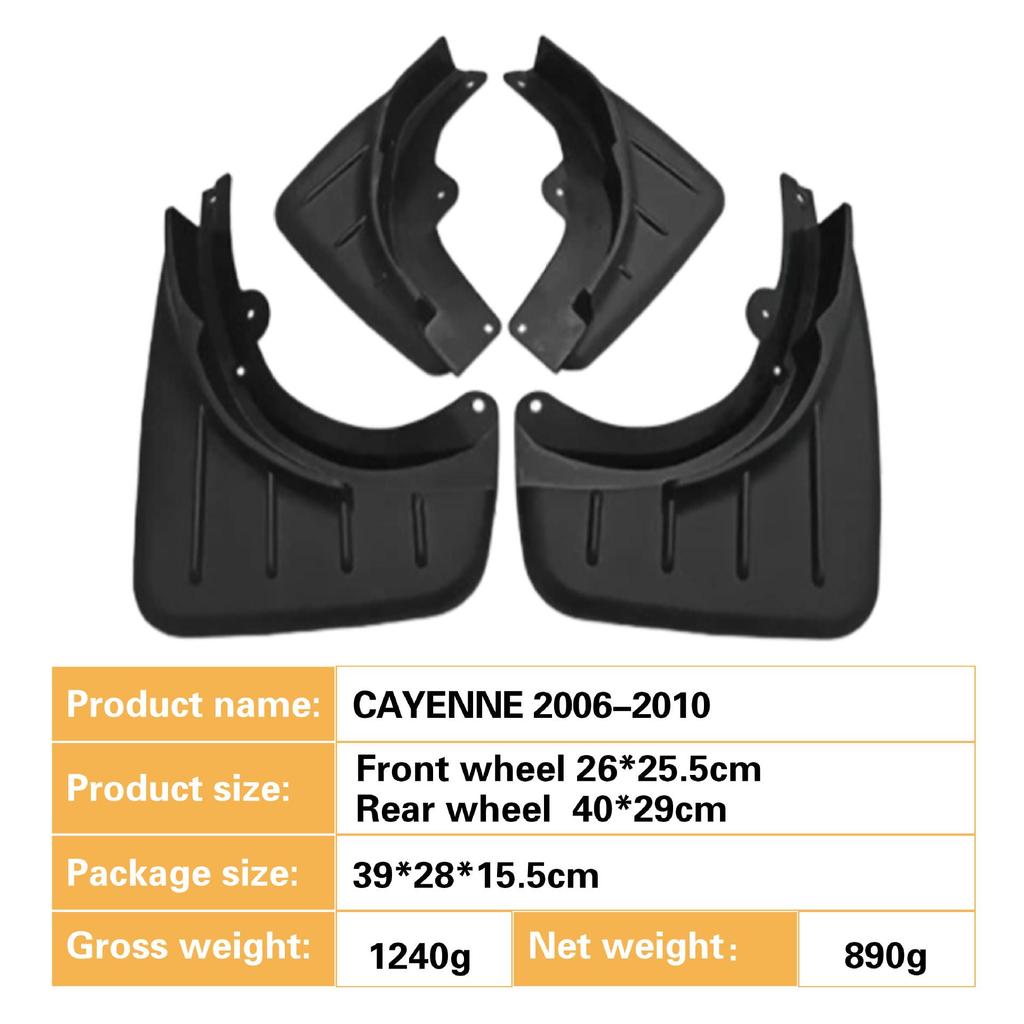 Porsche Cayenne 2006-2010 Mud Flaps - Cross-Border Version