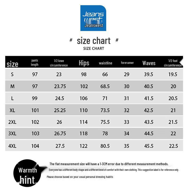 JEANSWEST Men's Loose Wide-Leg Drawstring Casual Pants