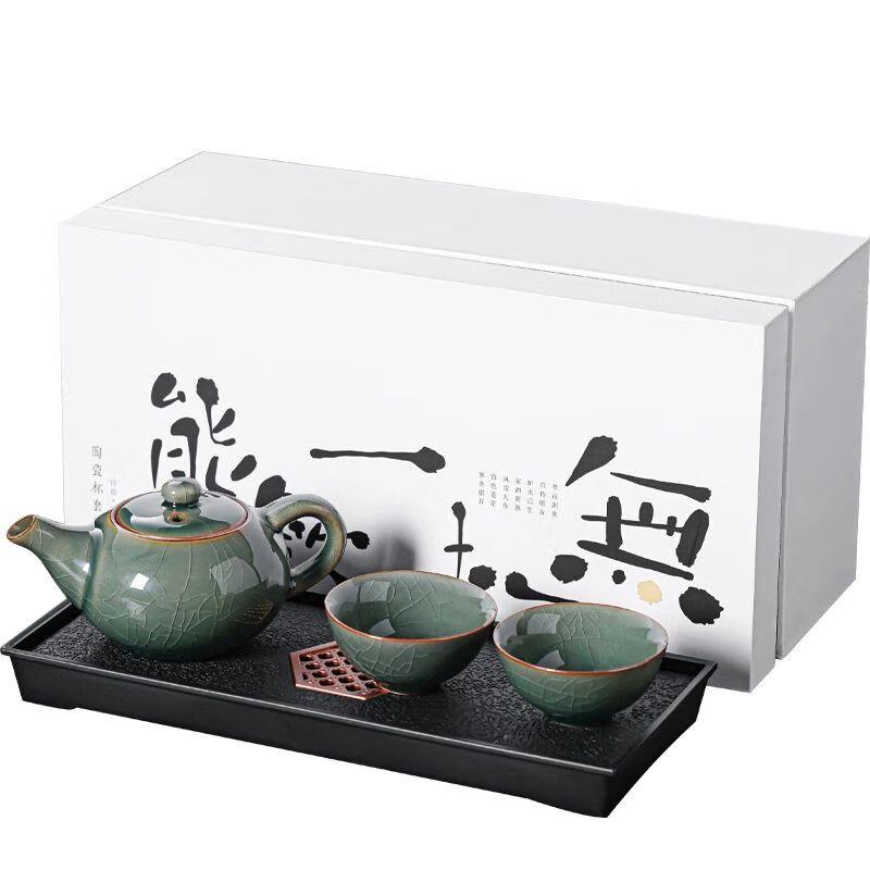 Ru Kiln Ceramic Teapot Set