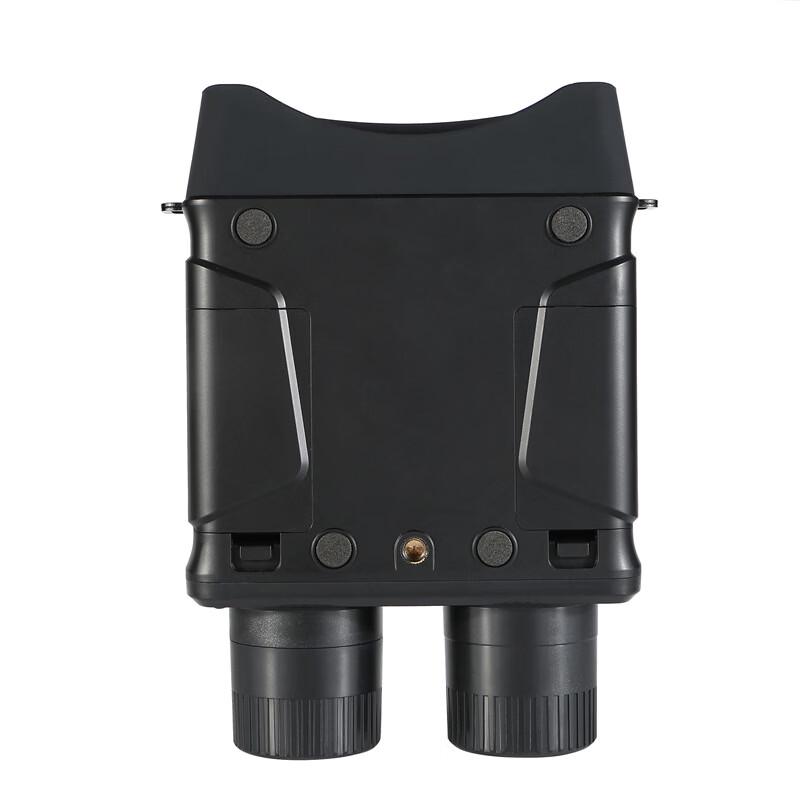 Milin R6 HD Digital Infrared Night Vision Binoculars