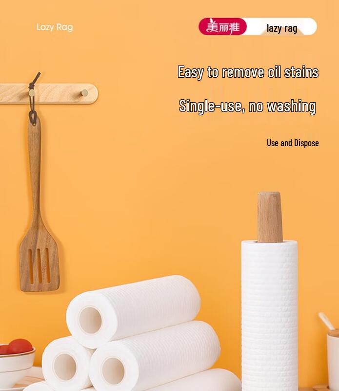 Meiliya Disposable Thickened Kitchen Wipes - 360 Sheets