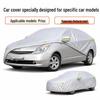 Prius Car Cover: Sun Protection, Waterproof, Heat Insulation, All-Season with Universal Oxford Cloth