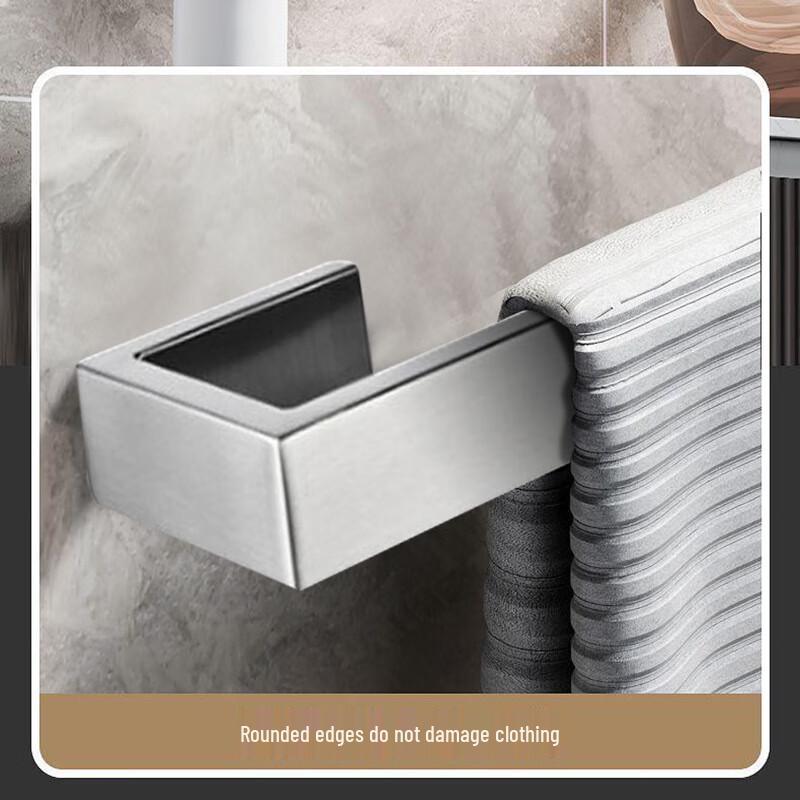 MDNG Wall-mounted Bathroom Towel and Tissue Holder