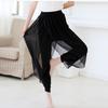 Women's Chiffon Harem Pants - Lightweight, Loose, Solid Color, Mesh Bloomers, Two-Piece 9-Point Style, Plus Size.