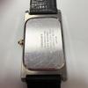 Used 18K ORIENT MON BIJOU watch