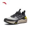 Anta Tiandu Men's Outdoor Trail & Hiking Shoes