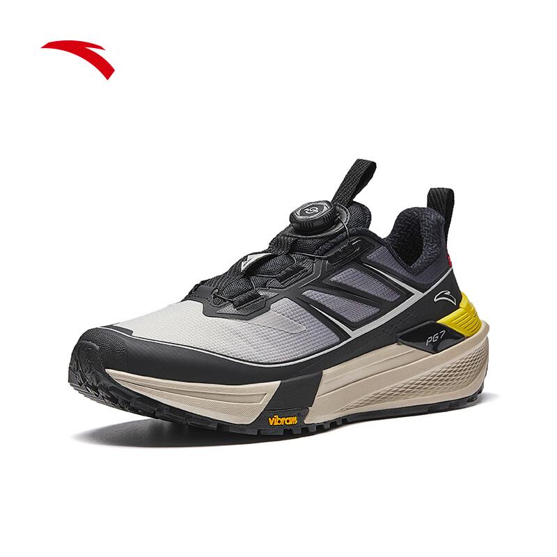 Anta Tiandu Men's Outdoor Trail & Hiking Shoes