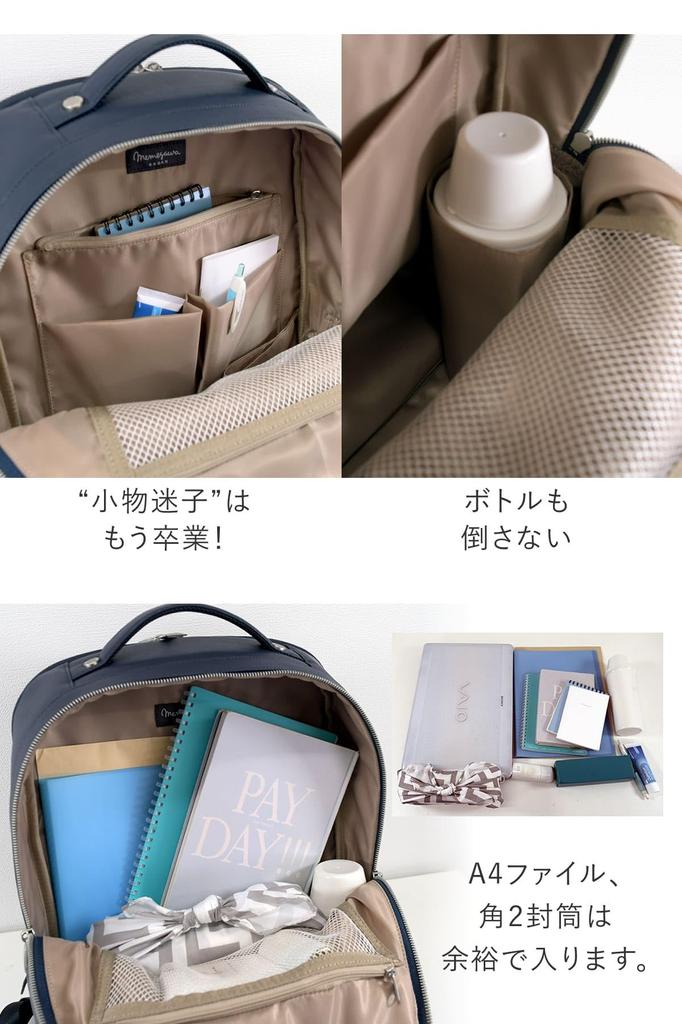 Memezawa Bags Business Backpack for Women and Men, 15-inch Laptop, Slim Fit, A4 Size, Lightweight, Two-Room Design, Faux Leather, Brand Name,