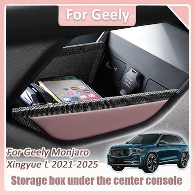 For Geely Monjaro Xingyue L    2024 2025 Storage Box Under the Center Console Armrest Box Organizer Accessories Kit