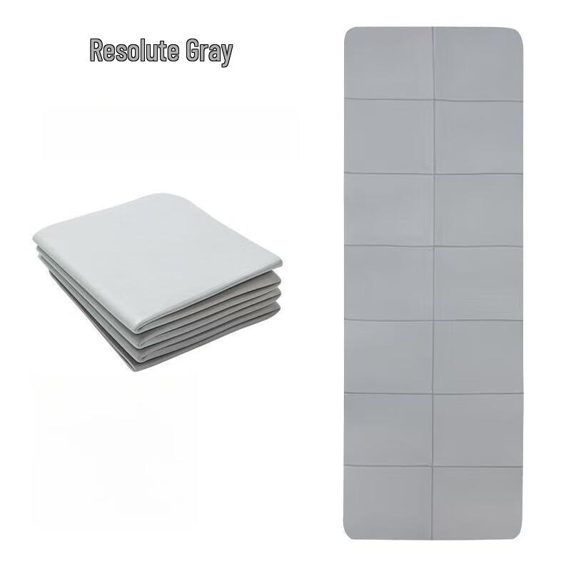 Yimai Portable Foldable Jump Rope and Yoga Mat