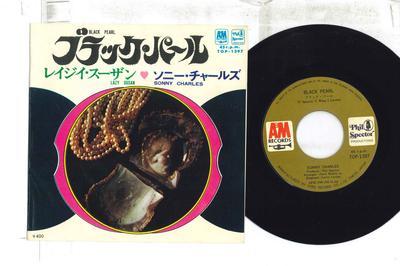 7inch Record SONY CHARLES - Black Pearl / Lazy Susan TOP1397 A&M Japan Soul/Funk Used