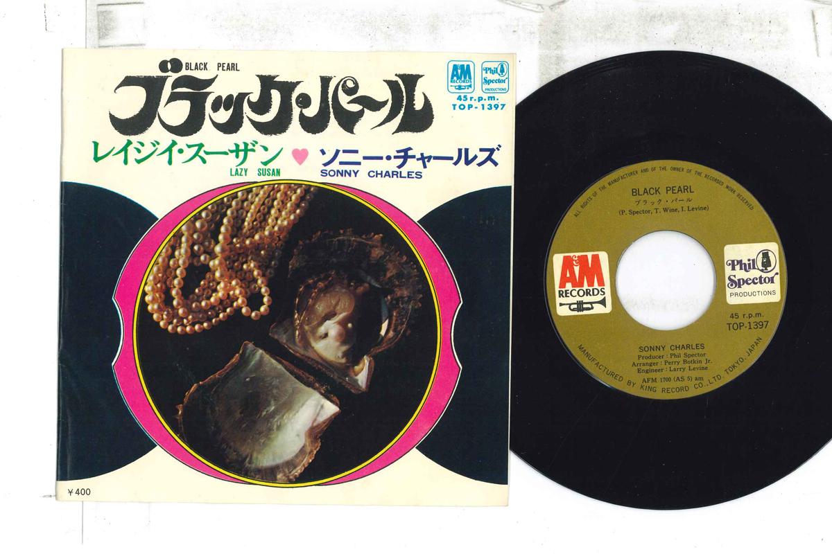 

7inch Record SONY CHARLES - Black Pearl / Lazy Susan TOP1397 A&M Japan Soul/Funk Used
