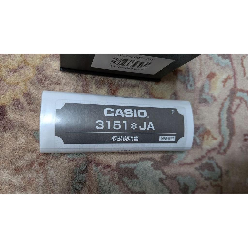 Used CASIO watch G-SHOCK GLX-5600-7JF white