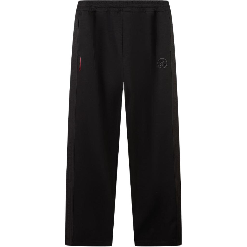 Li Ning Wade Series Casual Versatile Simple Straight Leg Sports Pants Men bottoms Light-Gray AKLW933-1