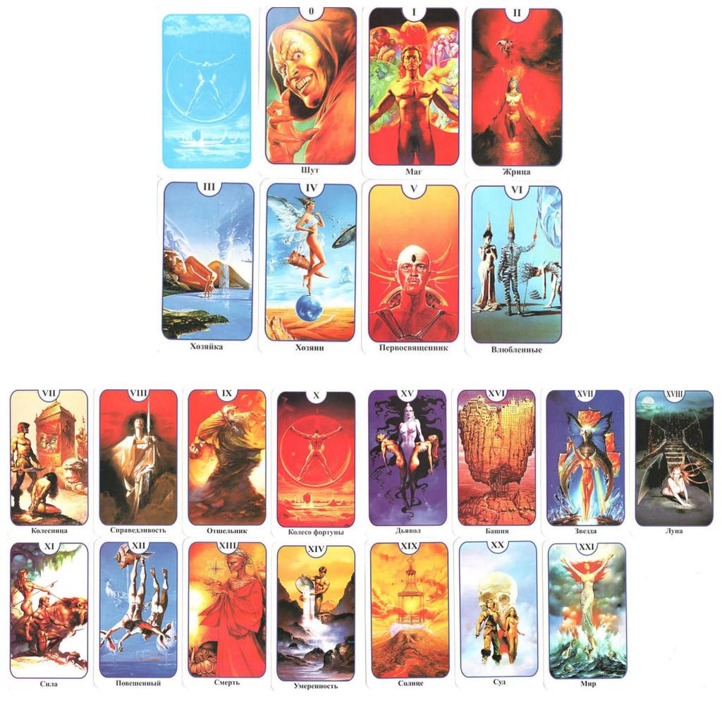 Tarotkarten-Set Mit 78 Karten – Englische Version, Inkl. Anleitung Für Einsteiger & Fortgeschrittene