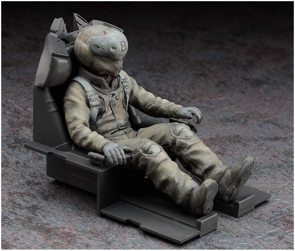 Hasegawa Maschinen Krieger Armored Fighter Falke Scale Plastic Model Kit MK01 Anti-Gravity Pkf.85 1/20