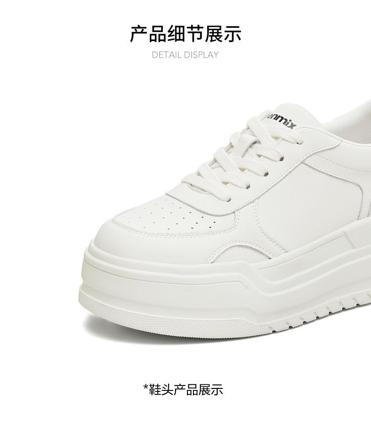 Tianmei Yi's New Women's Board Shoes KB109AM6